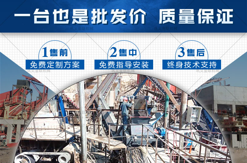 2PGY1200×800鵝卵石制砂機(jī)時(shí)產(chǎn)多少?lài)崳嗌馘X(qián)一臺(tái)？