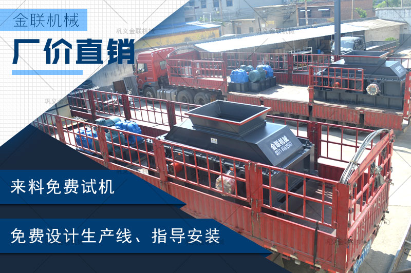 哪個廠家建筑制沙機靠譜，購買一臺大型號建筑制沙機多少錢？